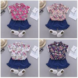 2020 Bulk Stock <strong>Cheap</strong> China Wholesale Boutique Malaysia Baby Girls Casual Dresses <strong>Kids</strong> Clothing <strong>Clothes</strong> Sets 1-2-3-4 Year