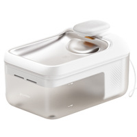 Fontaine à eau pour chat Paixi, chauffage automatique à température constante, circulation, rechargeable, bol à eau courante, abreuvoir pour animaux de compagnie