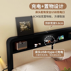 Max Duck Bed 1.8M Solid Wood Storage Bed With USB Night Light And <b>Digital</b> <b>Clock</b> For Master Bedroom - Product Image 4