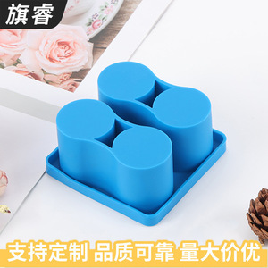 Silicone Cake Mold 4 Cavity Round Royal Blue Baking Mold For DIY Mousse Cake - Product Image 5