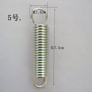 Resorte de Tensión de 6 Pulgadas (10.1 cm) de Largo y 1.5 cm de Ancho, Metálico, Duradero, de Uso Universal - Product Image 2