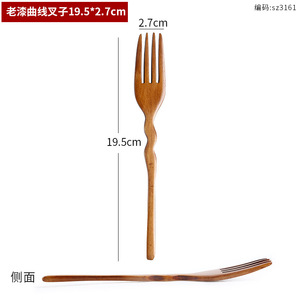 Cuillère en bois massif à long manche, écologique, pour servir gâteaux et fruits - Product Image 4