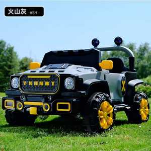 批发最新12v儿童电动汽车/遥控粉色女孩电池充电儿童越野车<span class=keywords><strong>2</strong></span>-12年 - Product Image 4