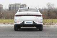 Berline électrique haut de gamme BYD Qin Plus DM-i PHEV 2025, 4 portes, 5 places, autonomie >700 km, véhicule à énergie nouvelle, voiture de luxe