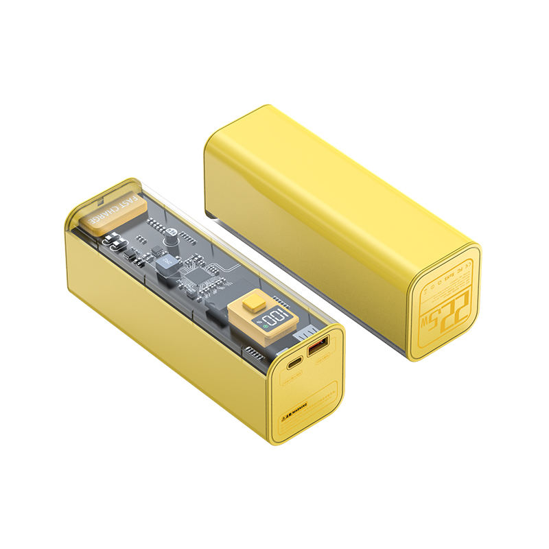 สีเหลือง