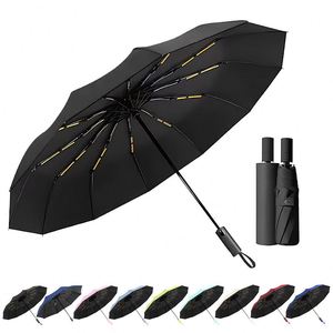 Parapluie promotionnel multicolore personnalisé avec logo, pliable en 3 sections, résistant à l'eau et aux intempéries, avec protection UV - Product Image 1
