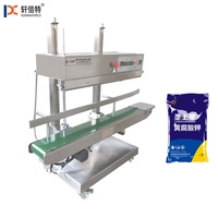 Machine de scellage de sacs de riz verticale continue CBS1100V 5-25 kg avec imprimante à rouleau d'encre