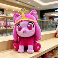 Nouvelle Peluche Haut de Gamme Princesse Bubblegum de l'Anime Adventure Time – Jouet Doux et Adorable pour Enfants, Idéal comme Cadeau et Compagnon
