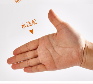 Ensemble de peinture à l'eau solide de 12 couleurs pour étudiants et enfants, idéal pour le <span class=keywords><strong>dessin</strong></span>, l'esquisse et la peinture - Product Image 4