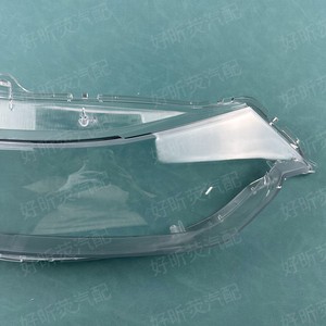 Cubierta de faro para Honda Spirior 2009-2013, material de PC transparente, fijación con tornillos - Product Image 2