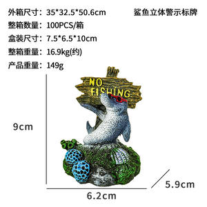 Artesanía <span class=keywords><strong>de</strong></span> resina ecológica 3D, accesorios decorativos para sala <span class=keywords><strong>de</strong></span> estar, <span class=keywords><strong>acuario</strong></span>, pulpo, pez payaso, señal <span class=keywords><strong>de</strong></span> advertencia con Coral <span class=keywords><strong>de</strong></span> dibujos animados - Product Image 5