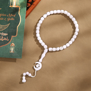 Braccialetti del Medio Oriente e dell'Arabia Saudita, trentatré grani per la preghiera, perline per la preghiera con stella e luna, Misbaha, braccialetto - Product Image 3