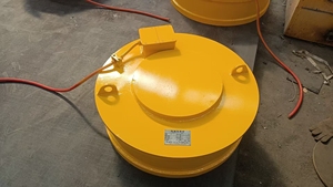 Chuyên Nghiệp 100Kg Công Nghiệp Châm Điện Cho Kim Loại Phế Liệu Xử Lý Thân Thiện Với Môi Tính Năng Với Nam Châm Cho Kim Loại Nâng - Product Image 4