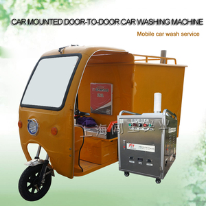 Lavado de Autos a Vapor Portátil en Sitio, Servicio en Cualquier Momento con Esterilización de Alta Eficiencia - Product Image 1