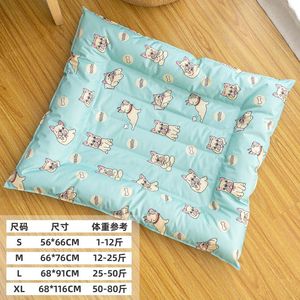 Sommer Eis Seide Haustier kühles Bett Katze Hund Kühlung Hitzschlag Prävention Nest Kätzchen Welpen Obst Muster Matte Zwinger Katze Schlafsack - Product Image 6