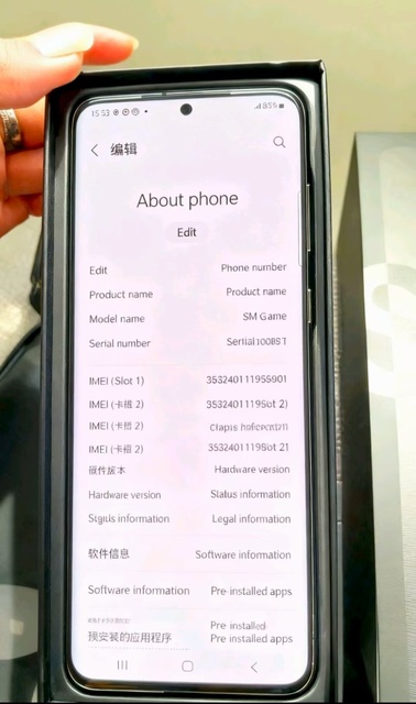 100% Original S20 5g Smartphone Unlocked Hd Display French/Spanish Support Lte Dual Sim