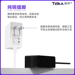 อะแดปเตอร์แปลงไฟ Teka 12V 1A 5V 2A 24V ปลั๊กด้าน0.5A ได้รับการรับรองสำหรับเราเตอร์และกล่องรับสัญญาณ - Product Image 3