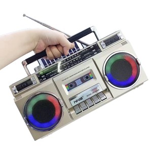 Nuevo Radio Altavoz Estéreo Clásico Recargable Vintage con Panel Solar NS-7088S, FM/<span class=keywords><strong>AM</strong></span>/SW 3 Bandas, Batería Integrada - Product Image 1