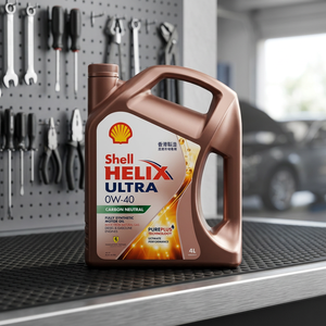 For Ultra 5W-40 4 Liter Engine Oil for All Modern Petrol and <b>Diesel</b> Engines Automotive Lubricant - Product Image 3