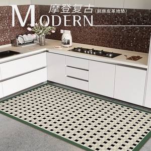 Tapis de sol en cuir pour cuisine, motif géométrique, rectangle, imperméable, antidérapant, résistant aux taches, PVC, usage en cuisine - Product Image 2