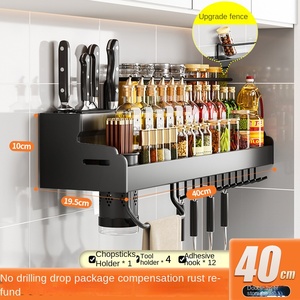 Daqua giá đựng đồ nhà bếp treo tường không đục lỗ giá đựng đồ gia dụng đa chức năng cho gia vị cung cấp rèm cửa - Product Image 6