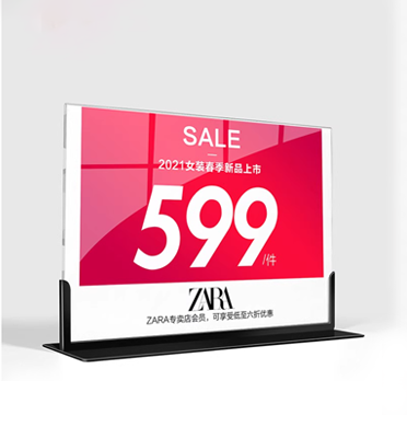 T-shaped half-frame; horizontal version - black