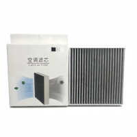 Filtre à air d'habitacle adapté aux BYD Han DMI, Han EV, Han L, Yuan PLUS, Dolphin 1308069100 1303390000 HCE81211FE1