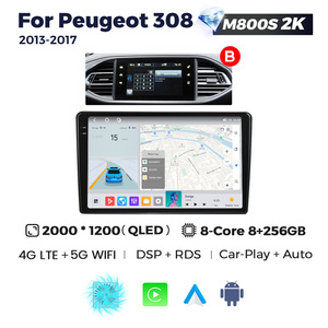 MEKEDE MS controllo vocale WIFI GPS BT auto-play automatico navigazione gps per <span class=keywords><strong>Peugeot</strong></span> <span class=keywords><strong>308</strong></span> <span class=keywords><strong>2013</strong></span> - 2017 ventola di raffreddamento - Product Image 6