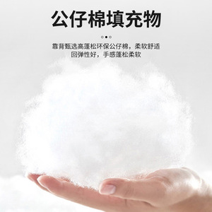 โซฟาหนังไฟฟ้าสำหรับโฮมเธียเตอร์ รุ่น 973 ยี่ห้อ Cantonese Film พร้อมฟังก์ชั่นขยายพื้นที่นั่ง สำหรับห้องนั่งเล่นและโฮมเธียเตอร์ - Product Image 3