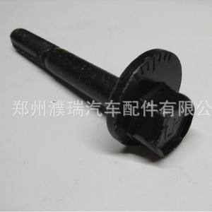 Perno de Ajuste de Chasis para Kia Sorento 55260-2P000, Tornillo de Hierro Clase 8.8 con Arandela y Tuerca - Product Image 3