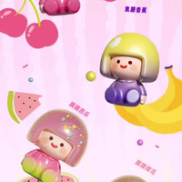 100% Original Mini Mag Chocolate Cute Beans Blind Bag Anime Figure Surprise Toy Blind Box Mini Mag Beans pour Décoration de Bureau