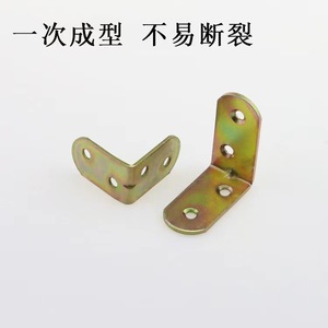 Support d'angle en L, couleur zinc, acier laminé à froid, 90 degrés, connecteur de support d'étagère, accessoire de quincaillerie - Product Image 3