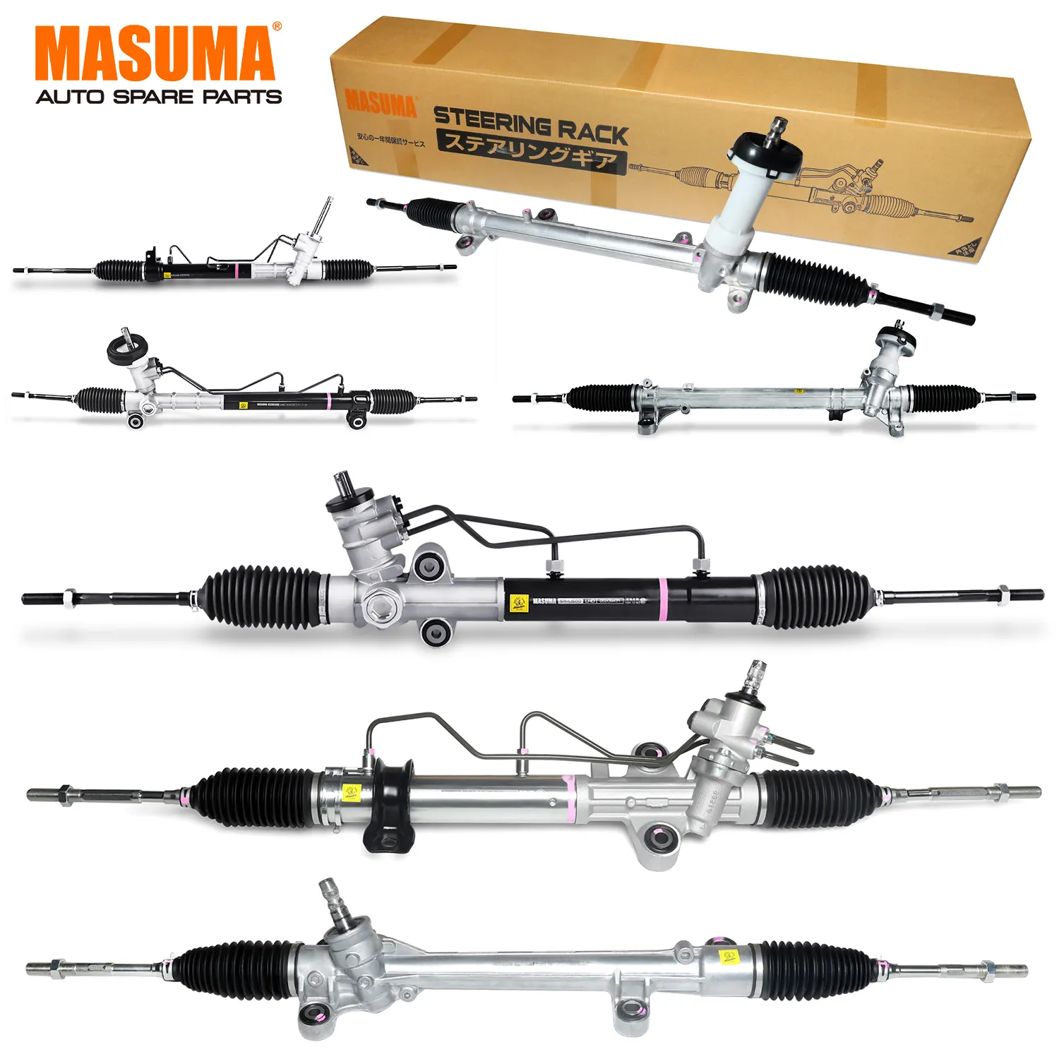 SR-1024 MASUMA Audi A4 Mitsubishi L200 Crémaillère de direction Sunny Dyna Sorento pour Chevrolet Optra Suzuki Swift