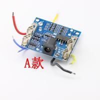 Placa de Protección de Batería 5S 18V/21V para Herramientas Eléctricas MK 18V, Batería de Iones de Litio, BMS PCB, Repuesto para Taladro, Sierra y Llave