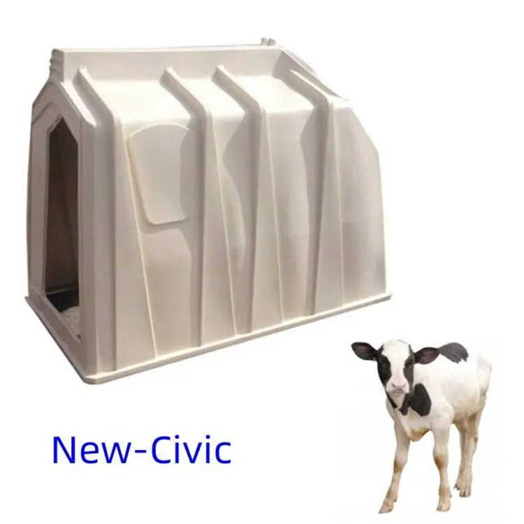 家畜用プラスチック製牛ハウスケージカーフハッチ