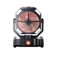 Nouveau ventilateur portable de camping extérieur avec charge USB, lumière LED, recharge d'eau et humidification