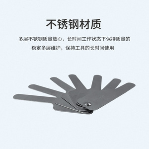 เครื่องวัดระยะห่างระหว่างฟันสแตนเลส เครื่องมือดูแลช่องปากสำหรับผู้ใหญ่ - Product Image 4