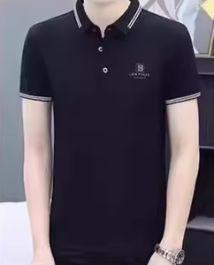 Nouvelle chemise homme 2025, formelle, unie, en twill, ODM, haute qualité, brodée, élastique, respirante, 100% coton, séchage rapide, manches courtes - Product Image 4