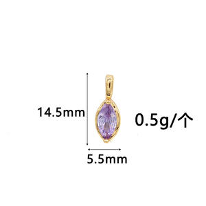 Abalorios de piedra natal a la moda, accesorios de joyería DIY, circón de colores, rombo, MARQUESA, colgante, collar, pulsera, hallazgos - Product Image 4