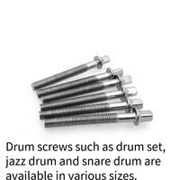 Tige de tension durable pour batterie jazz, accessoires d'instrument, vis de batterie 6mm 5mm