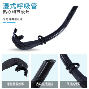 Masque de plongée avec tube respiratoire en silicone durable, ensemble de plongée unisexe pour adultes - Product Image 4