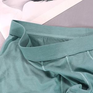 กางเกงบ็อกเซอร์ชายขายส่ง ไร้ตะเข็บ และเป็นสินค้าขายดี - Product Image 3
