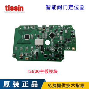 TS800 ชิ้นส่วนอุตสาหกรรมอัจฉริยะ-เมนบอร์ดตัวกำหนดตำแหน่งวาล์ว Tissin ของเกาหลี พร้อมโมดูลฟีดแบ็ค - Product Image 4