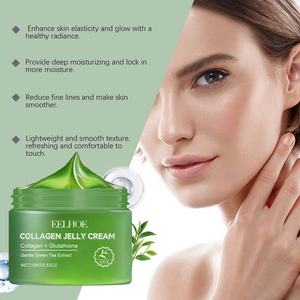 Crème Gelée au Collagène 100g Soin Quotidien Hydratation Intense Amélioration de l'Élasticité Glycérine Spécial Visage - Offre Spéciale - Product Image 5