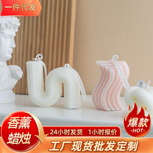 Scented Geometric <b>Candles</b> Paraffin Wax S-Jasmine L-Shaped Decorative Home Fragrance <b>Candle</b> <b>Set</b> - Product Image 5