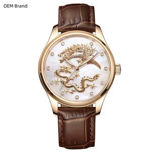 <span class=keywords><strong>Montre</strong></span> mécanique en acier inoxydable avec bracelet en cuir de style chinois, dragon et phénix du zodiaque en nacre, logo personnalisé OEM - Product Image 2