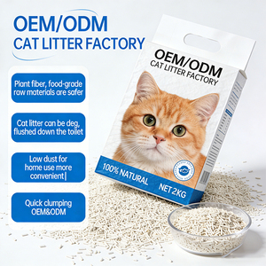 ทราย<span class=keywords><strong>แมว</strong></span>เต้าหู้ 2 กก. ย่อยสลายได้ ปลอดฝุ่น ไม่เป็นอันตรายต่อสิ่งแวดล้อม ผลิตจากแป้งข้าวโพด สำหรับขายส่งจำนวนมาก - Product Image 1