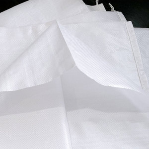 15kg 25kg 50kg 100kg màu trắng Polypropylene <span class=keywords><strong>PP</strong></span> dệt bao túi cho hạt gạo bột - Product Image 4