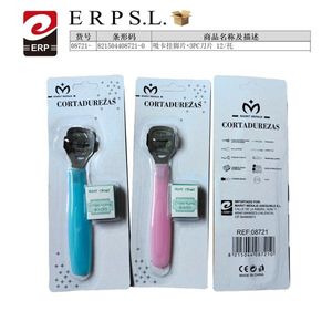 CORTADUREZAS Foot Scraper With Blade 3Pc Set For Corns Calluses Care - Product Image 1