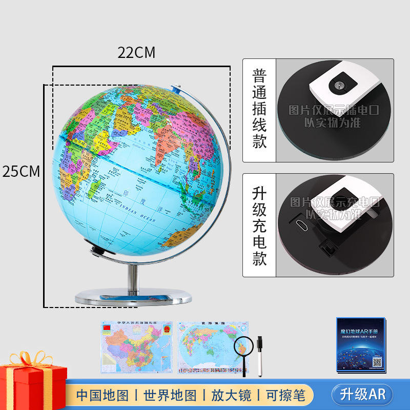 ฐานชุบทองมาการอง 20 ชิ้น